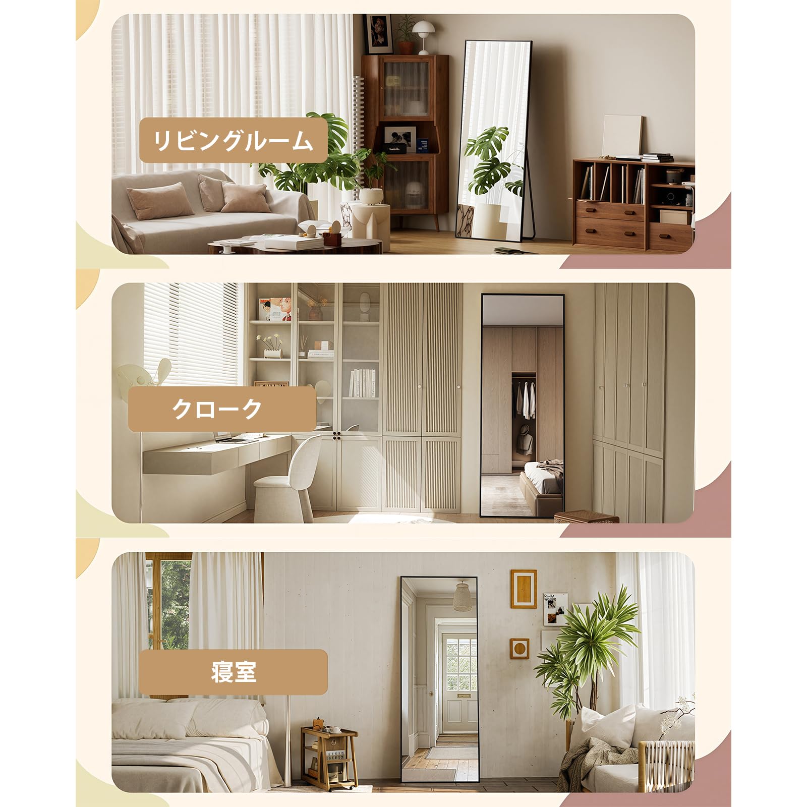 Amazon.co.jp: FRSTONE 全身鏡 姿見 鏡 スタンドミラー 直角型 壁掛け
